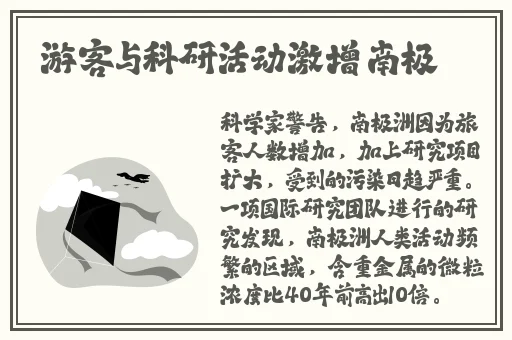 神秘电影5条官方路径免费
