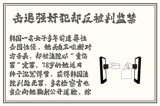 直插下身的欧美视频