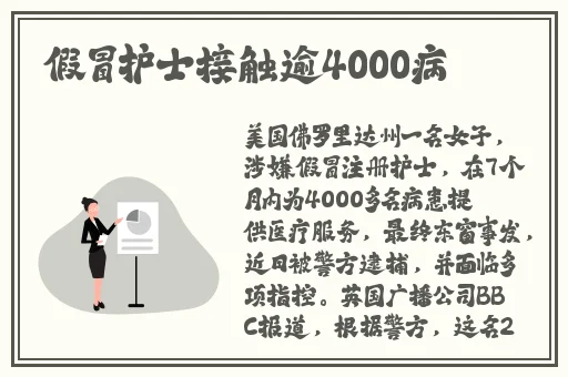 巨茎老外大战**