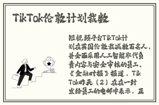 **无遮挡H国产在线观看