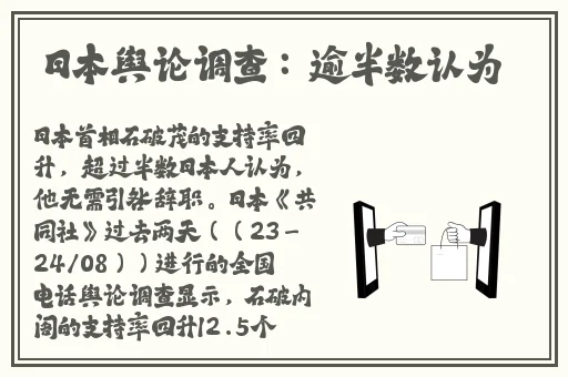 国外b站不收费今日